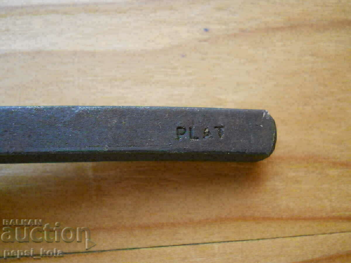 Jewelry stamp for marking platinum with price 15.00 BGN | € 7.67