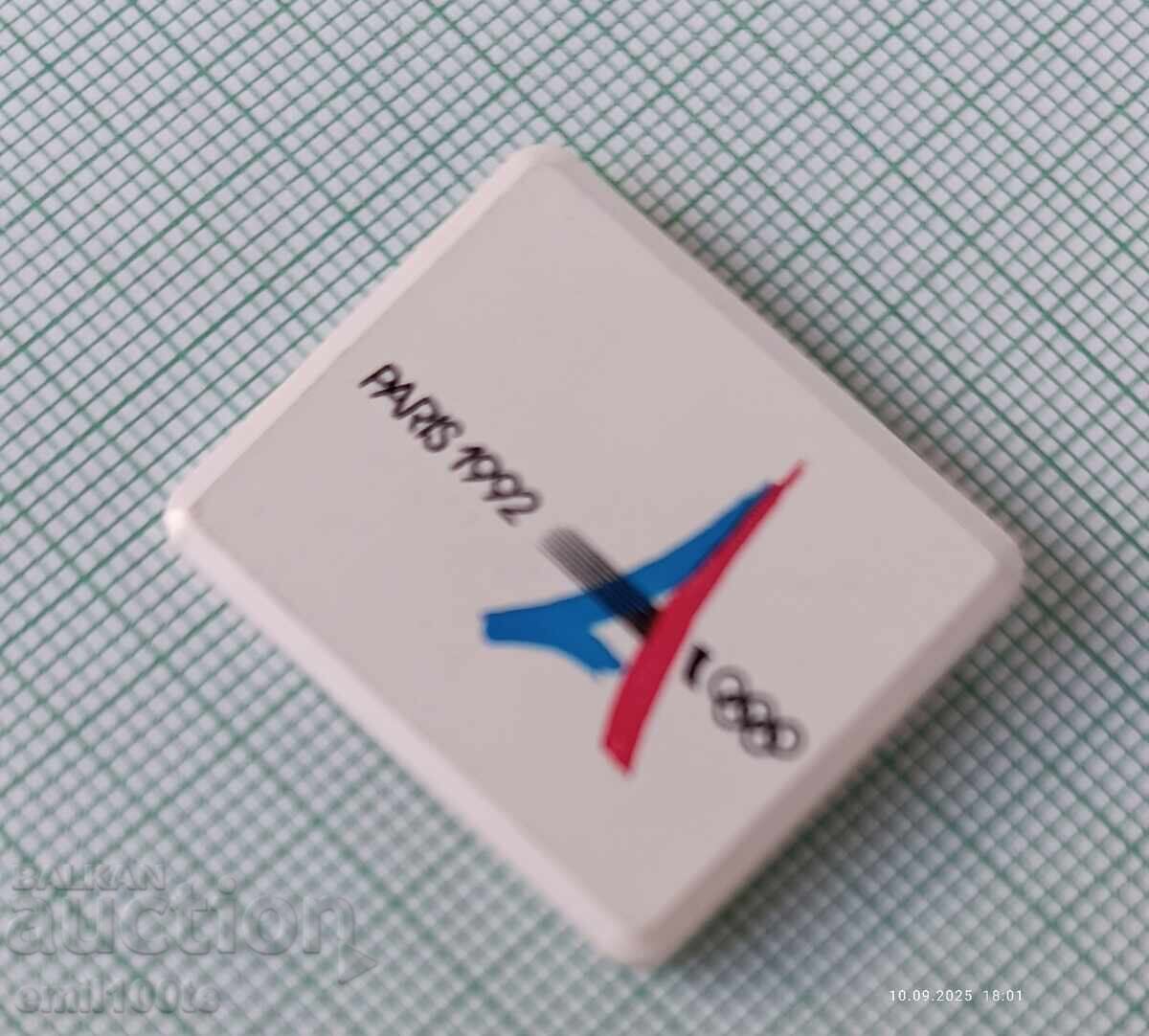 Rare badge - Paris candidate for the 1992 Olympics with price 25.00 BGN | € 12.78