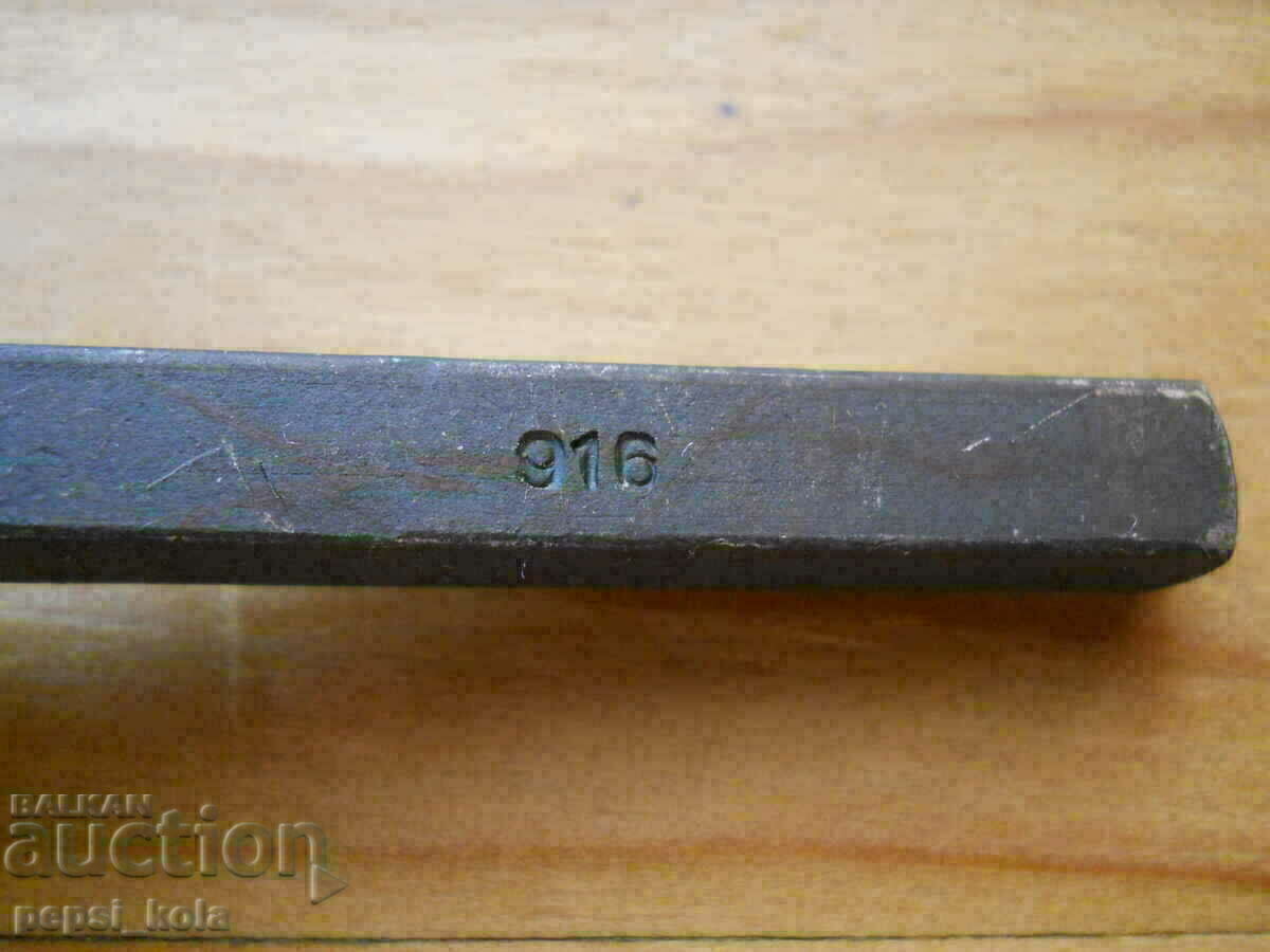 Jewelry stamp for marking gold (916) with price 15.00 BGN | € 7.67