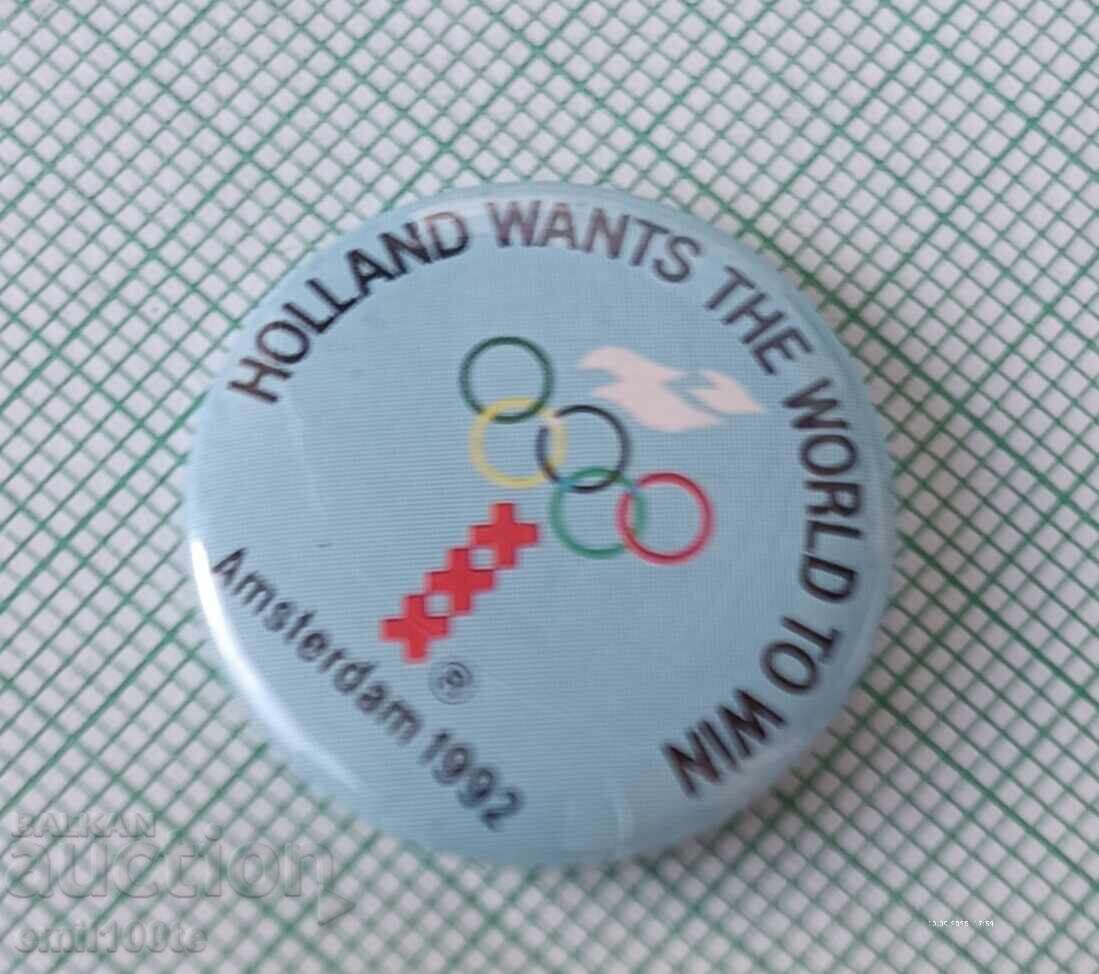 Σπάνιο σήμα - Άμστερνταμ υποψήφια πόλη για τους Ολυμπιακούς Αγώνες 1992 - 5