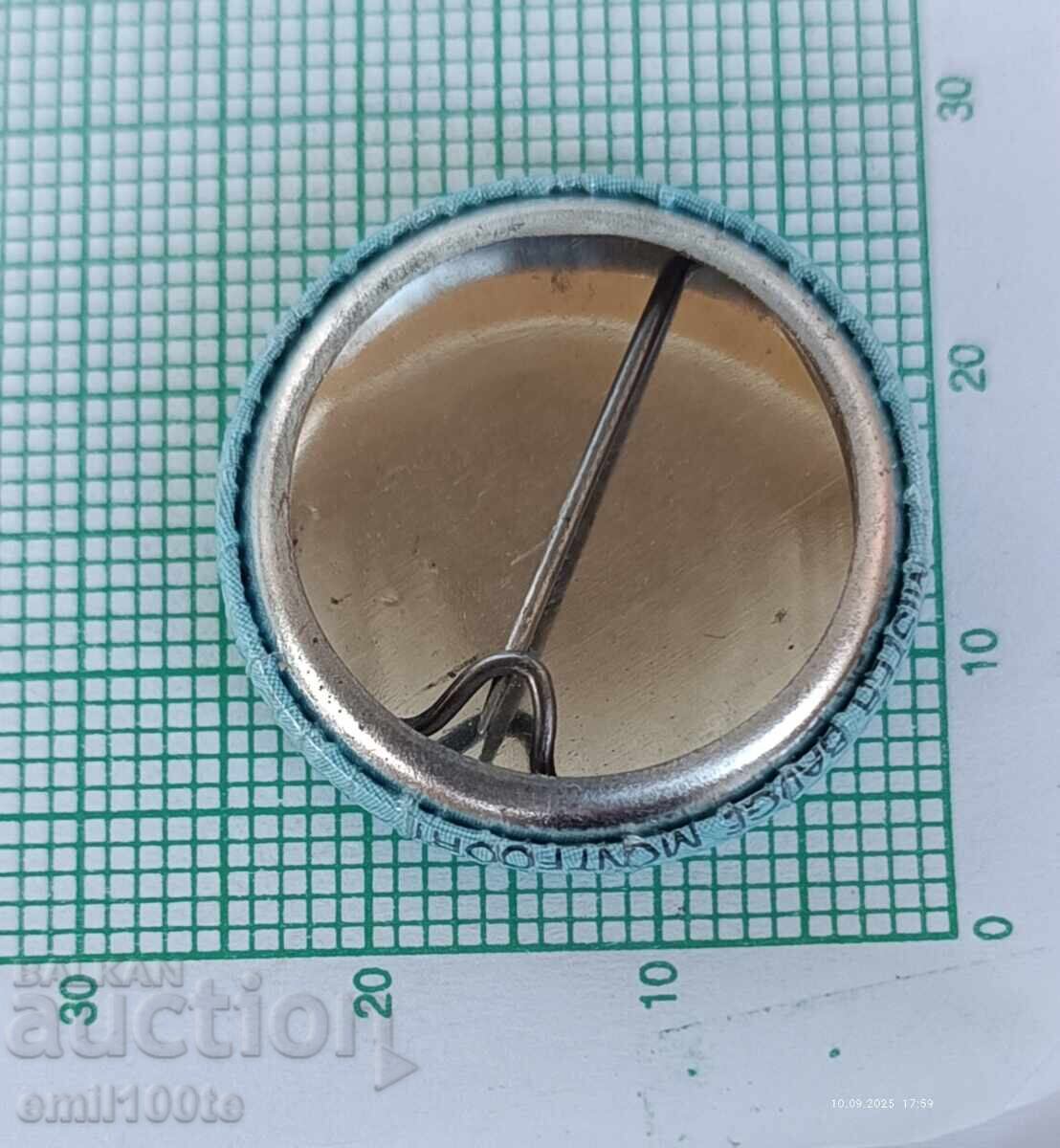 Σπάνιο σήμα - Άμστερνταμ υποψήφια πόλη για τους Ολυμπιακούς Αγώνες 1992 - 7