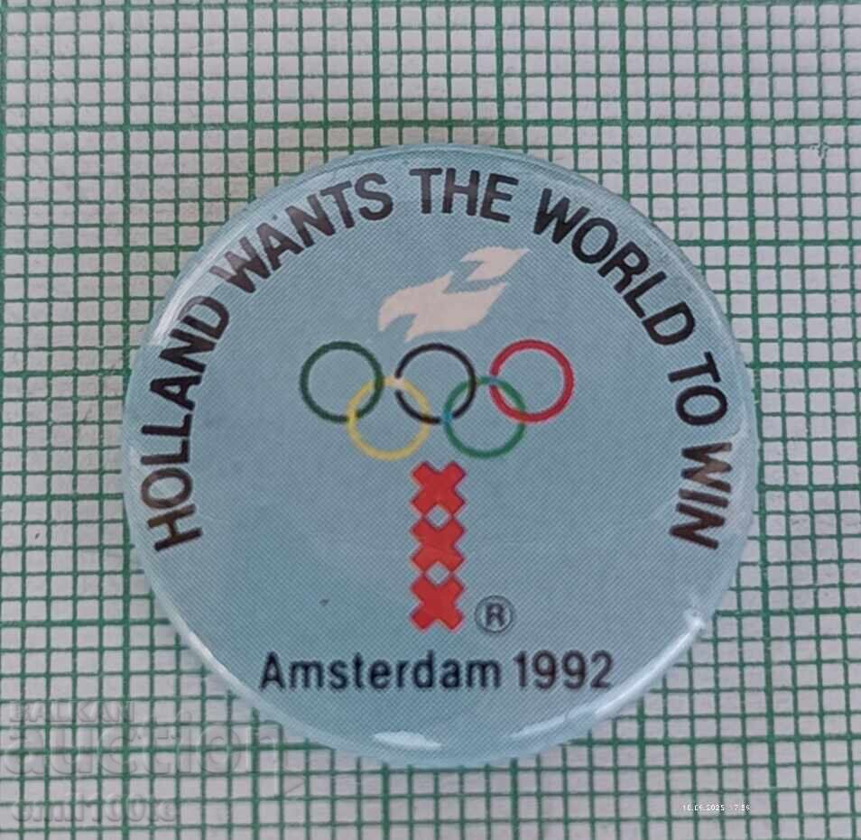 Σπάνιο σήμα - Άμστερνταμ υποψήφια πόλη για τους Ολυμπιακούς Αγώνες 1992