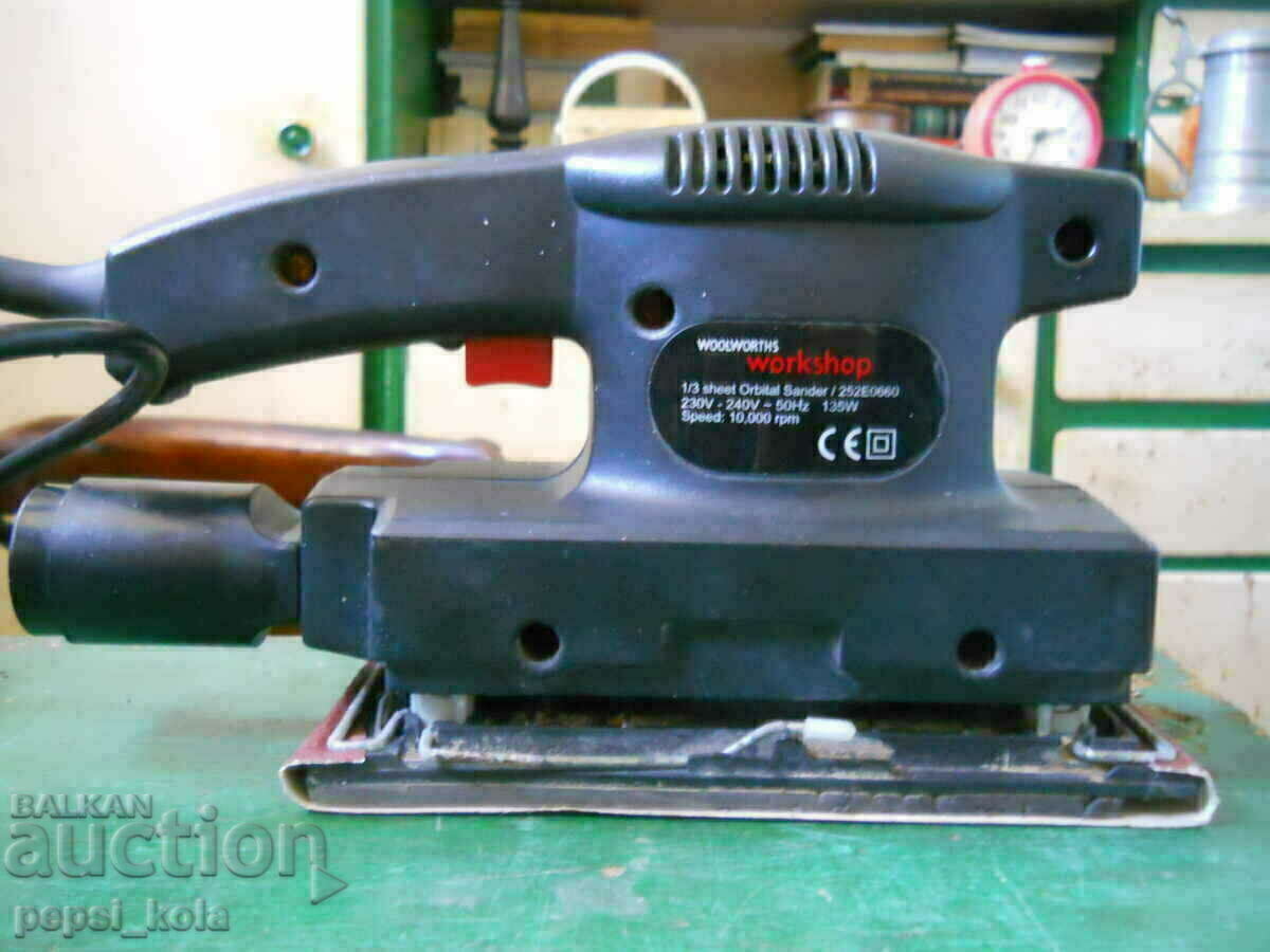 Δημοπρασία Δονητικό τριβείο "Woolworths"