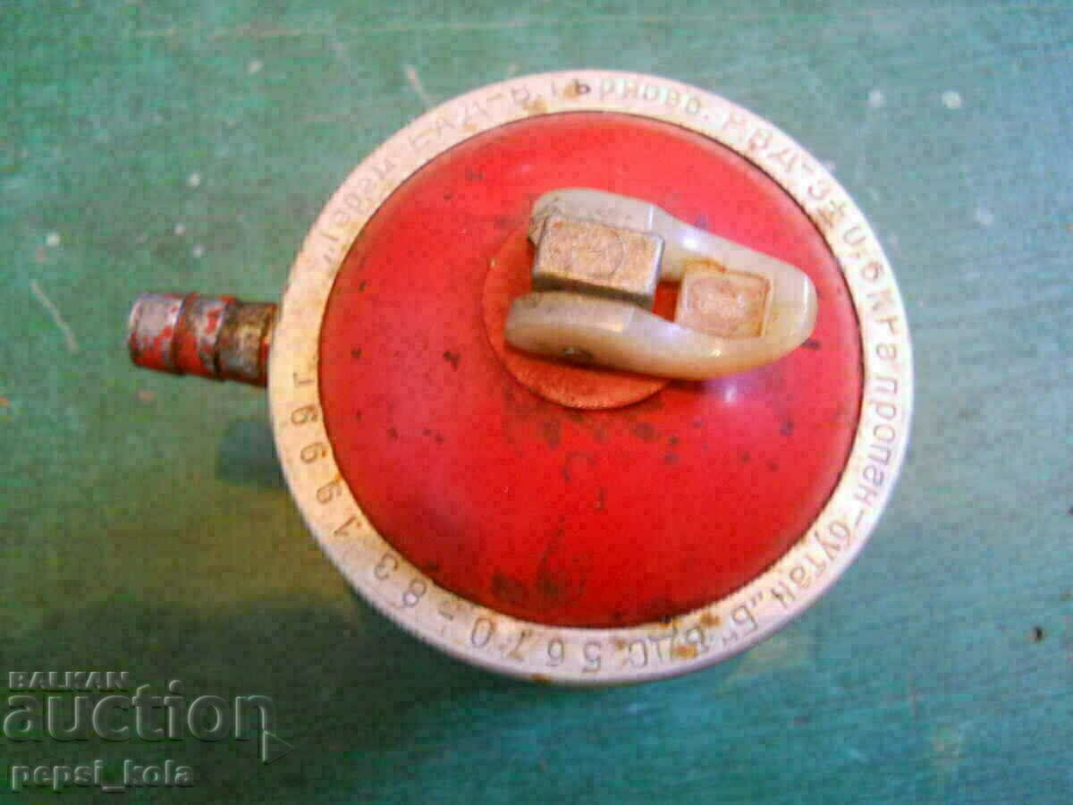 Reducing valve for gas bottle with price € 2.50 | 4.89 BGN