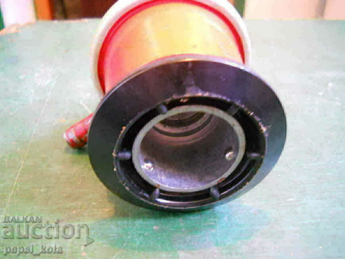 Auction  Reducing valve for gas bottle