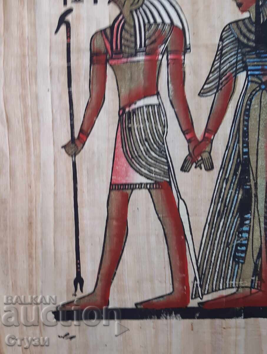 Оригинален папирус, 40 х 30 см с цена 40.00 лв. | € 20.45