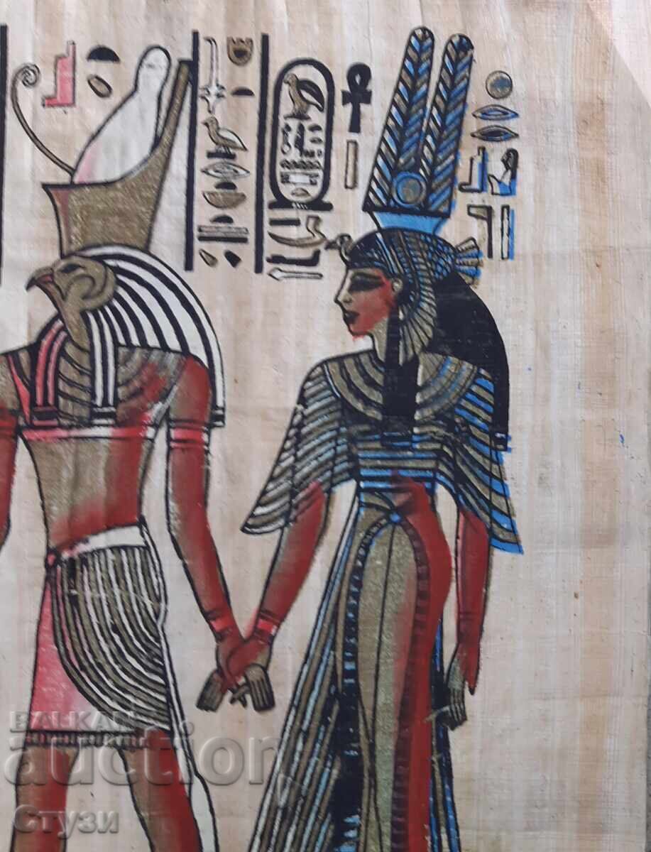 Доставка на Оригинален папирус, 40 х 30 см