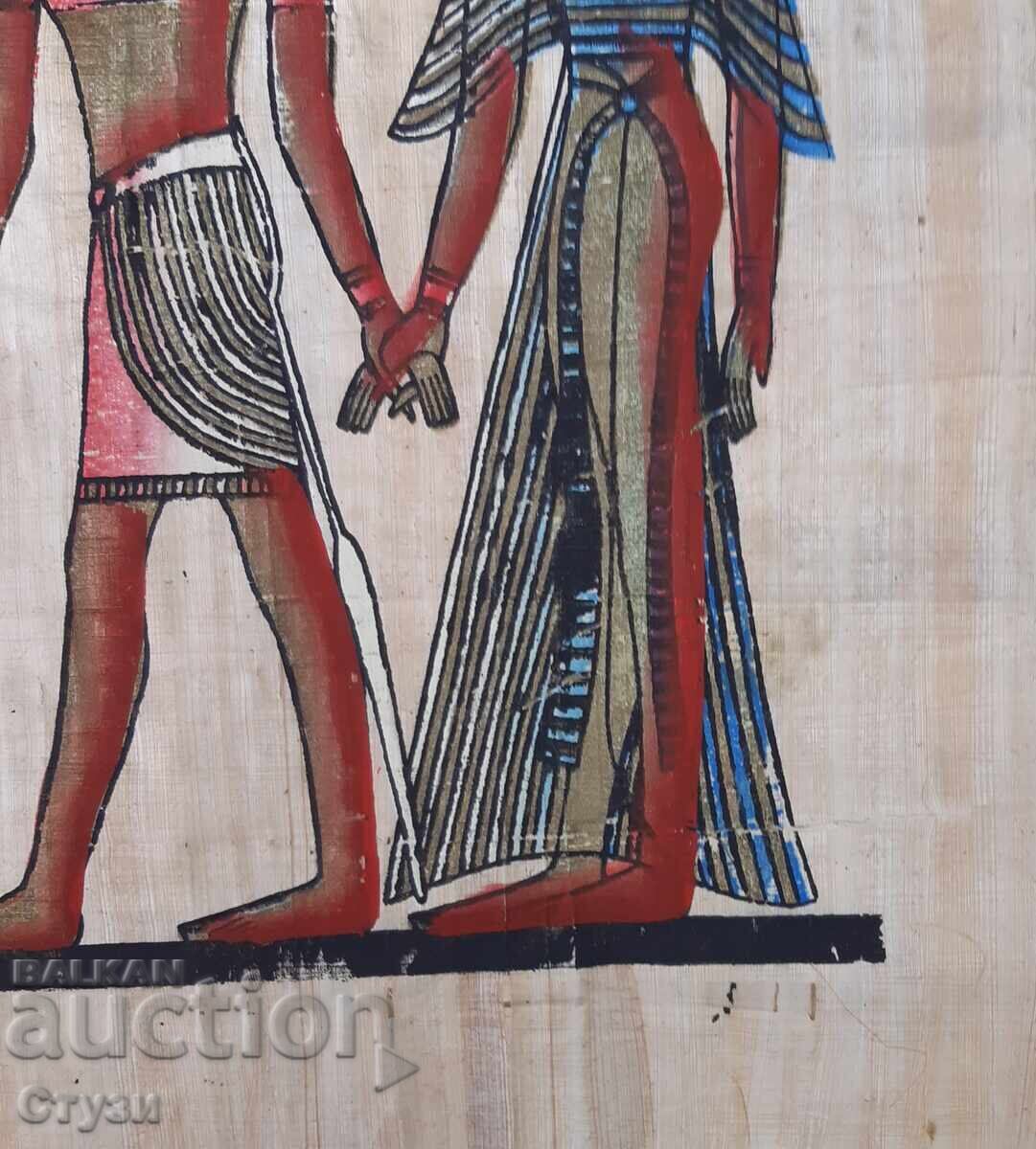 Оригинален папирус, 40 х 30 см - 5