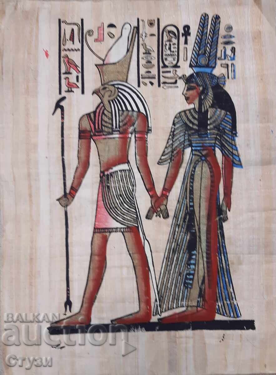 Оригинален папирус, 40 х 30 см