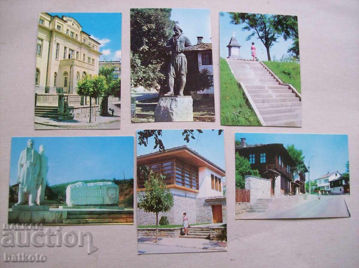 Lot of old postcards - Dryanovo Lot of old postcards - Dryanovo