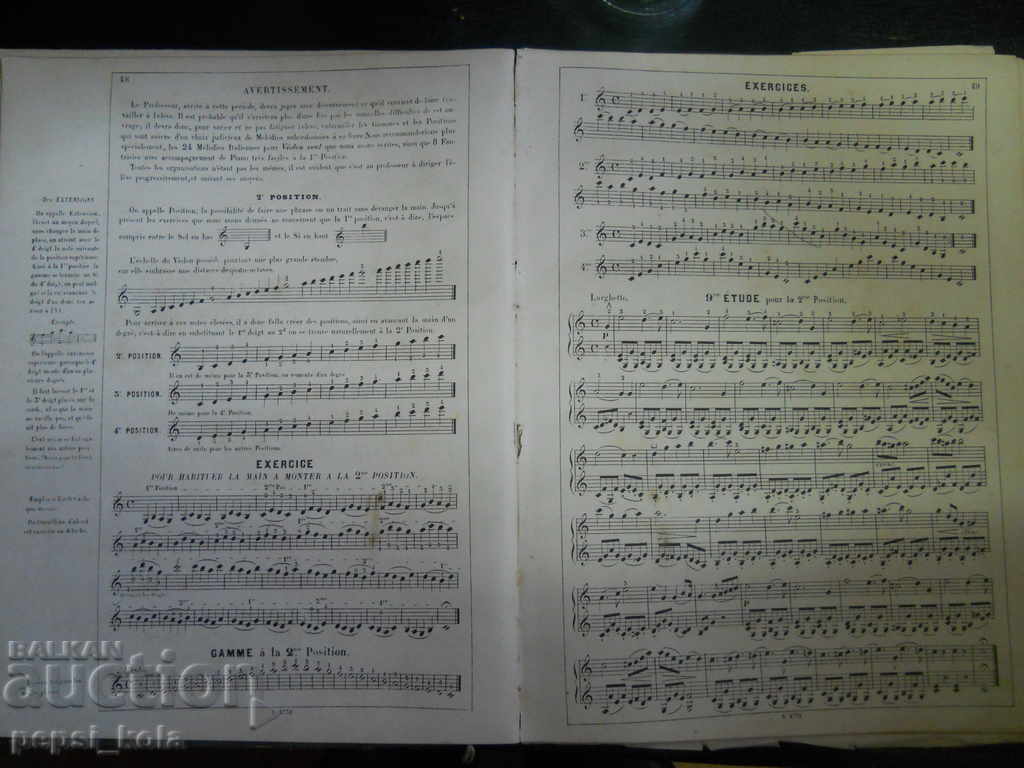 Παλιά παρτιτούρα για βιολί - Γαλλία - 5