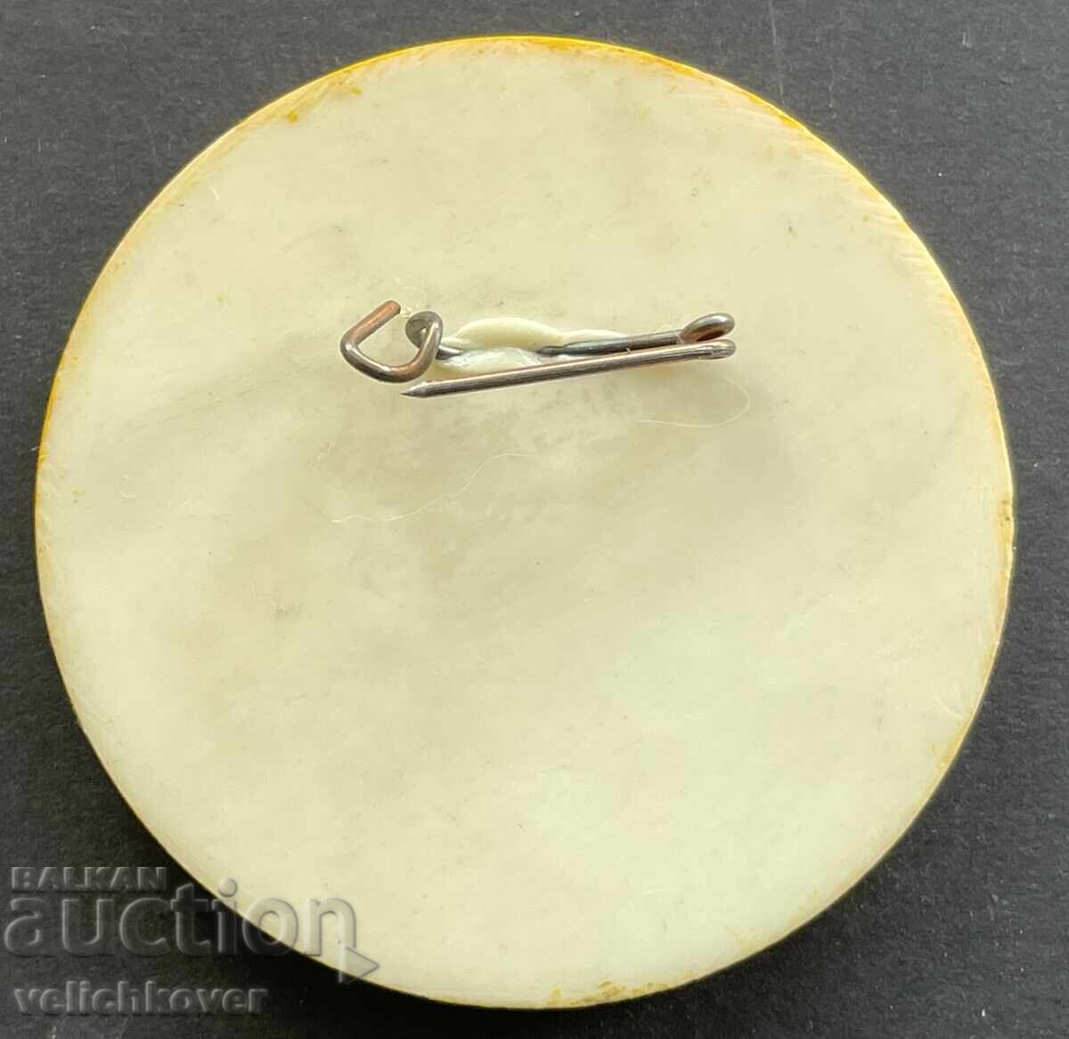 41677 България знак издателство Наука и техника за Младежта с цена 4.00 лв. | € 2.05 41677 България знак издателство Наука и техника за Младежта с цена 4.00 лв. | € 2.05