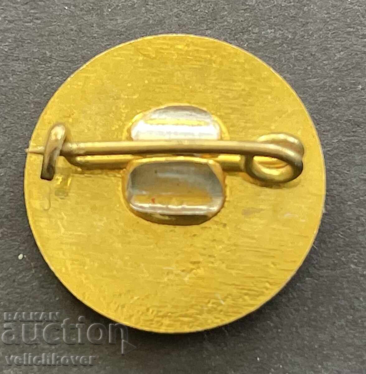 41678 Bulgaria semn cu imaginea lui Hristo Botev cu preț 4.00 BGN | € 2.05