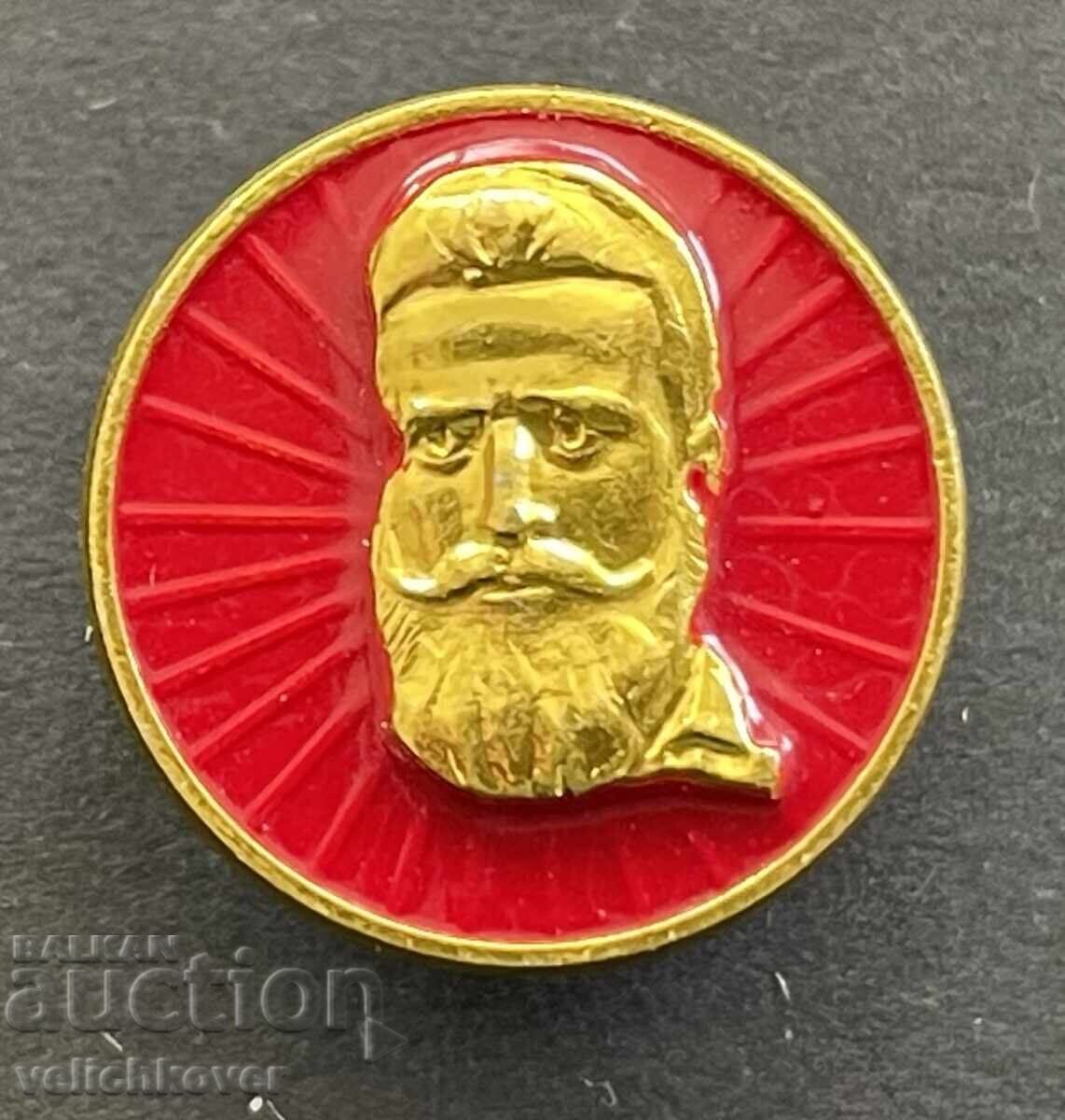 41678 Bulgaria semn cu imaginea lui Hristo Botev