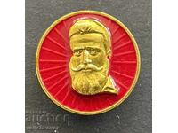 41678 Bulgaria semn cu imaginea lui Hristo Botev