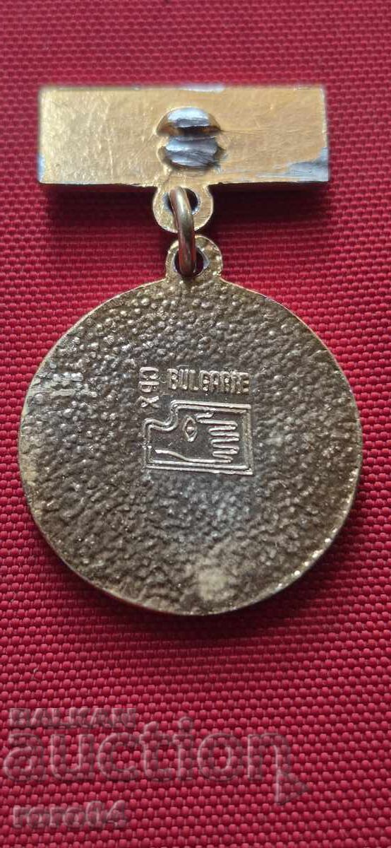 Delivery of 25 Years of People's Power