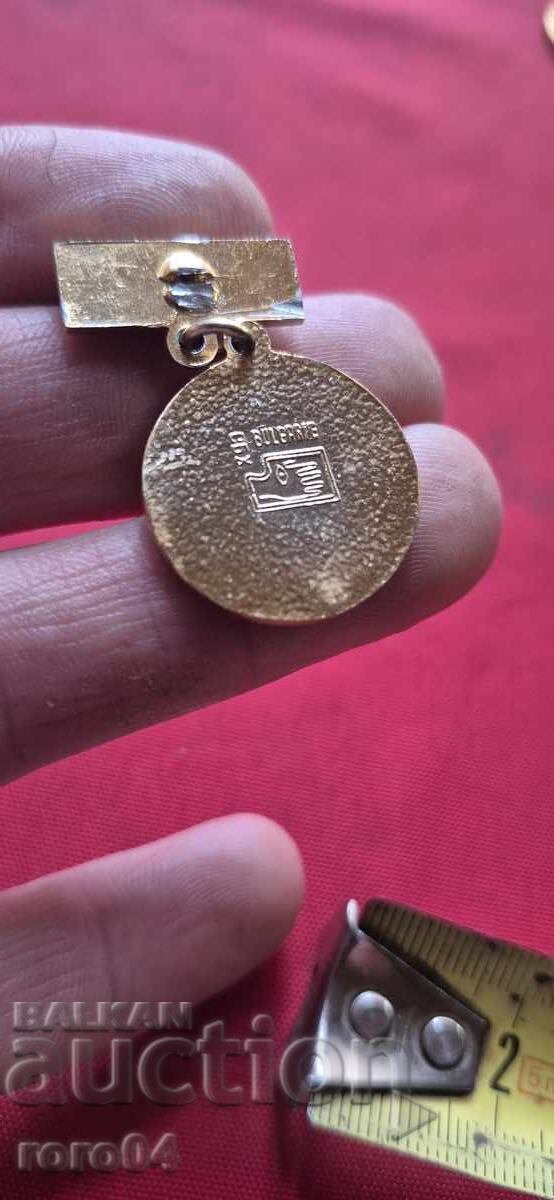 25 ANI DE PUTERE POPULARĂ - 7
