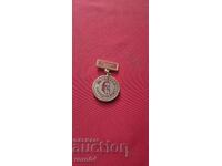 25 Years of People's Power