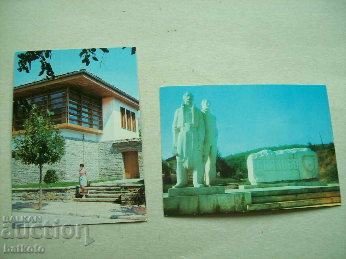 Lot of old postcards - Dryanovo