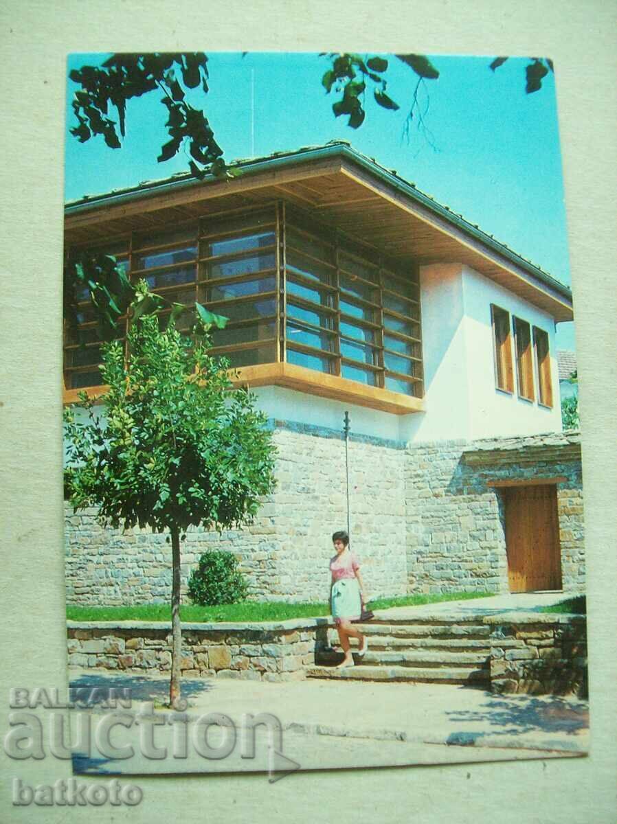 Παλιά καρτ ποστάλ - Δρυάνοβο - Μουσείο Κόλιο Φιτσέτο Δ3945Α