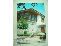 Παλιά καρτ ποστάλ - Δρυάνοβο - Μουσείο Κόλιο Φιτσέτο Δ3945Α