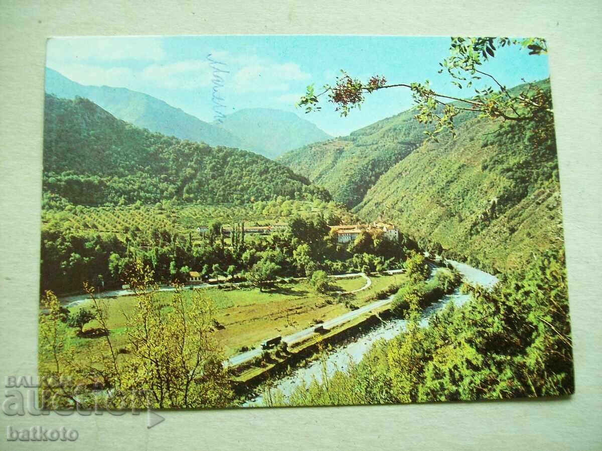 Carte poștală veche - Mănăstirea Bačkovo D4011A