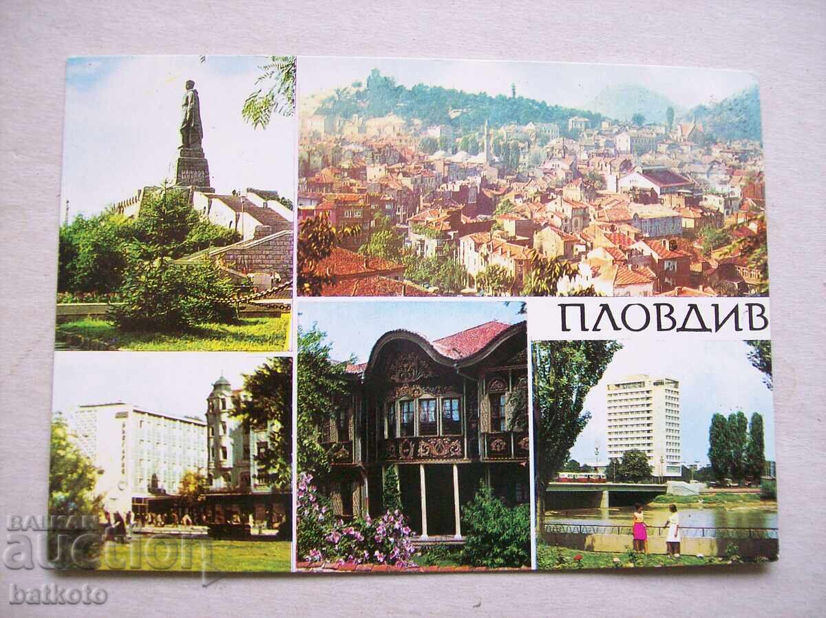 Παλιά καρτ ποστάλ - Φιλιππούπολη (Plovdiv) Μ1764