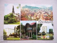 Παλιά καρτ ποστάλ - Φιλιππούπολη (Plovdiv) Μ1764