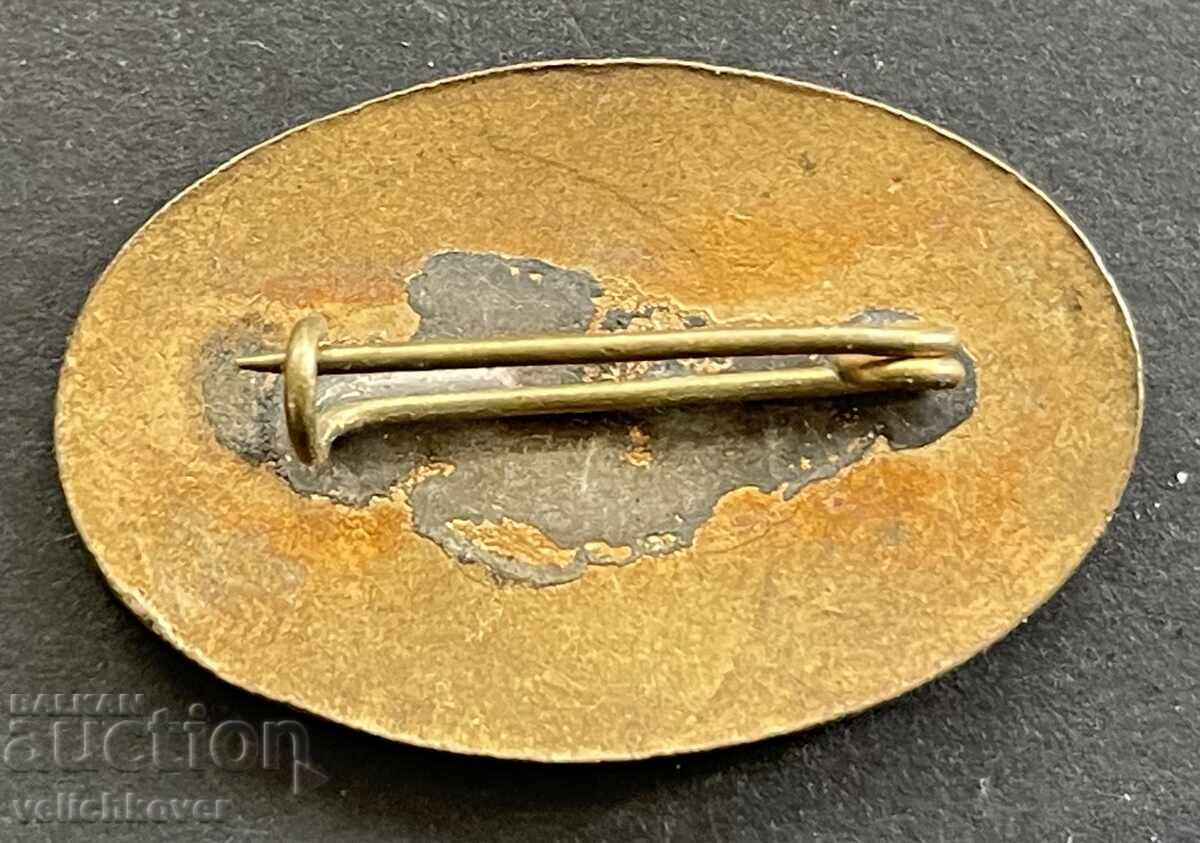 41684 Βουλγαρία γραμματόσημο Παγκόσμιο Φεστιβάλ Νεολαίας Μόσχα 195 με τιμή 10.00 BGN | € 5.11