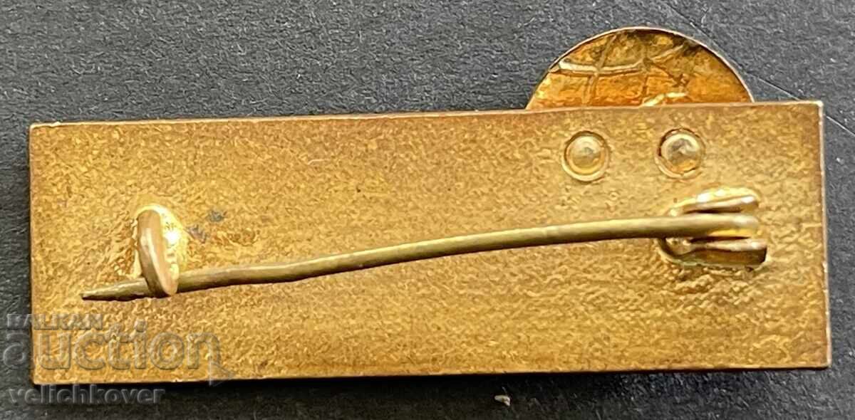 41685 SSSR σήμα Πρακτορείο Τύπου Novosti email 60s με τιμή 10.00 BGN | € 5.11