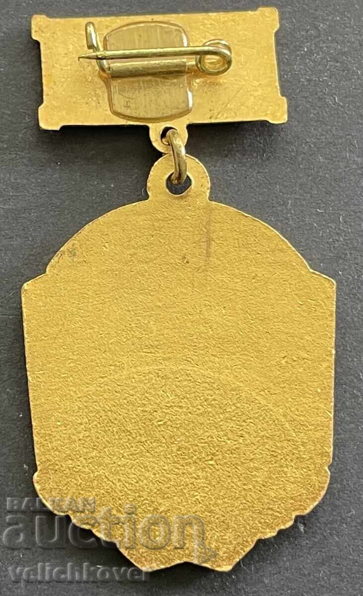 41686 Βουλγαρία μετάλλιο ΤΚΖΣ Σελνο Ντόλνα Μπάνια σμάλτο με τιμή 20.00 BGN | € 10.23