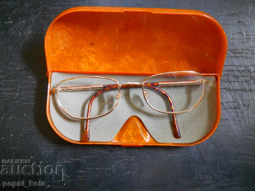Ochelari de vedere cu dioptrie în cutie cu preț € 5.00 | 9.78 BGN Ochelari de vedere cu dioptrie în cutie cu preț € 5.00 | 9.78 BGN