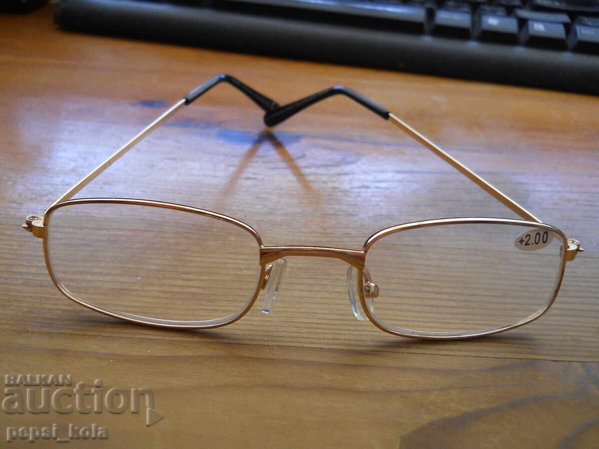 Prescription Glasses "JES Collection Profil"
