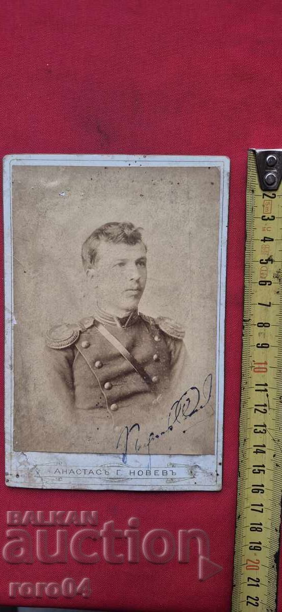 ANASTAS G. NOVEV - KYUSTENDIL - 5