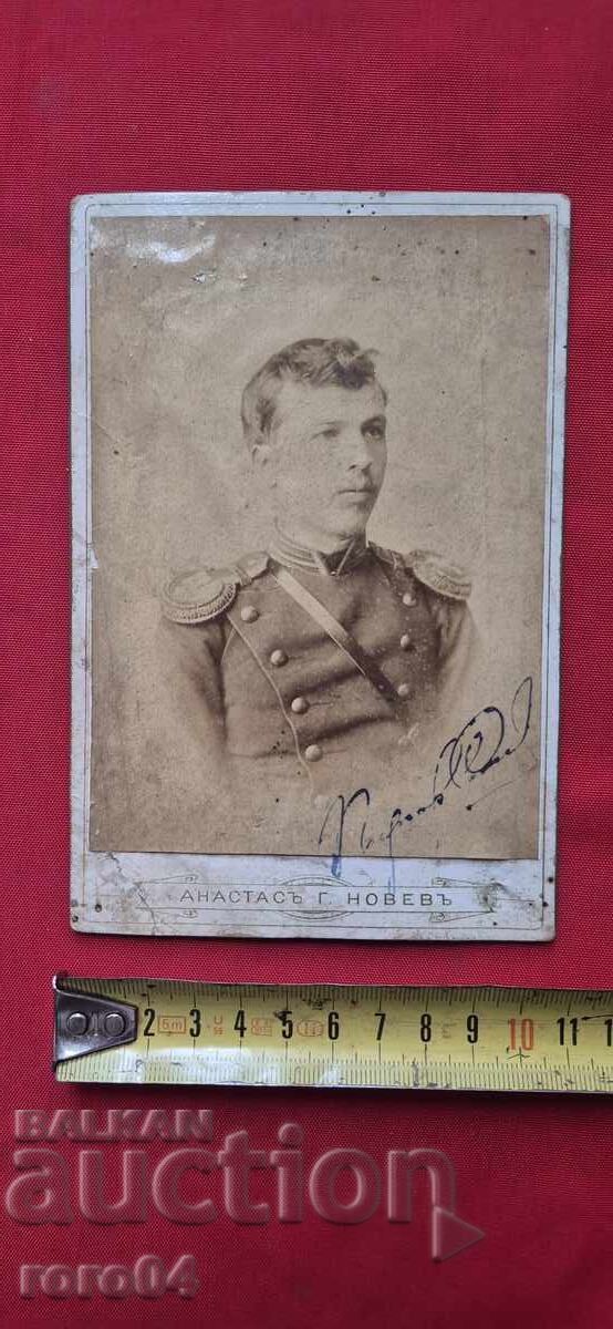 ANASTAS G. NOVEV - KYUSTENDIL - 6