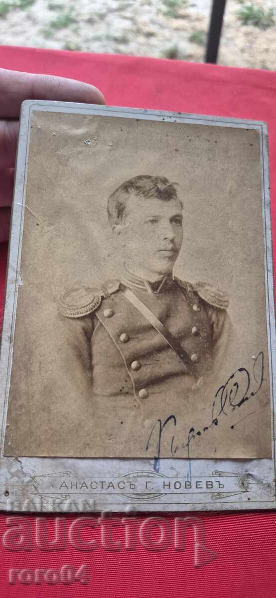 ANASTAS G. NOVEV - KYUSTENDIL