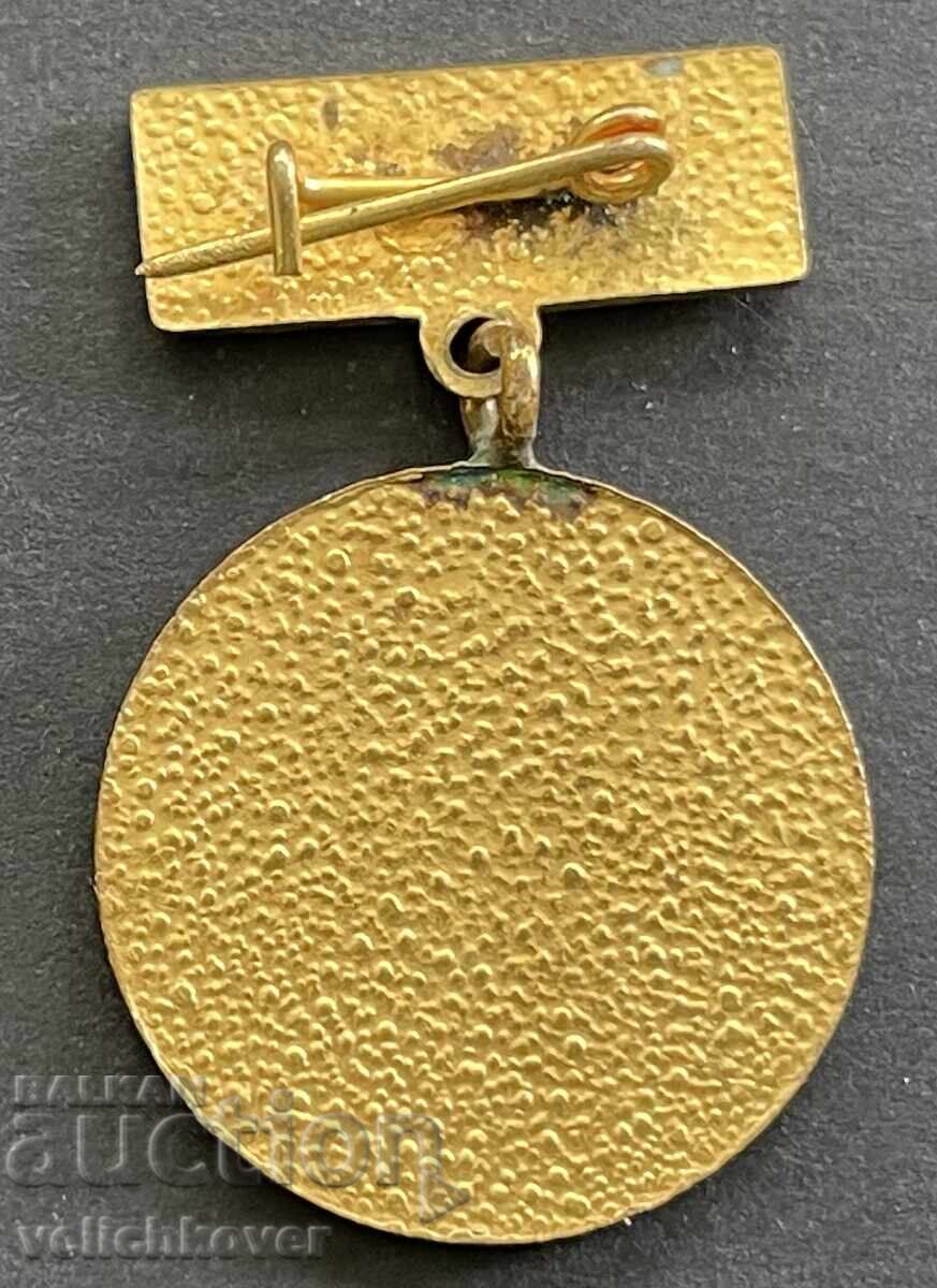 41687 България медал 25г. ТКЗС Село Гигант позлата емайл с цена 15.00 лв. | € 7.67