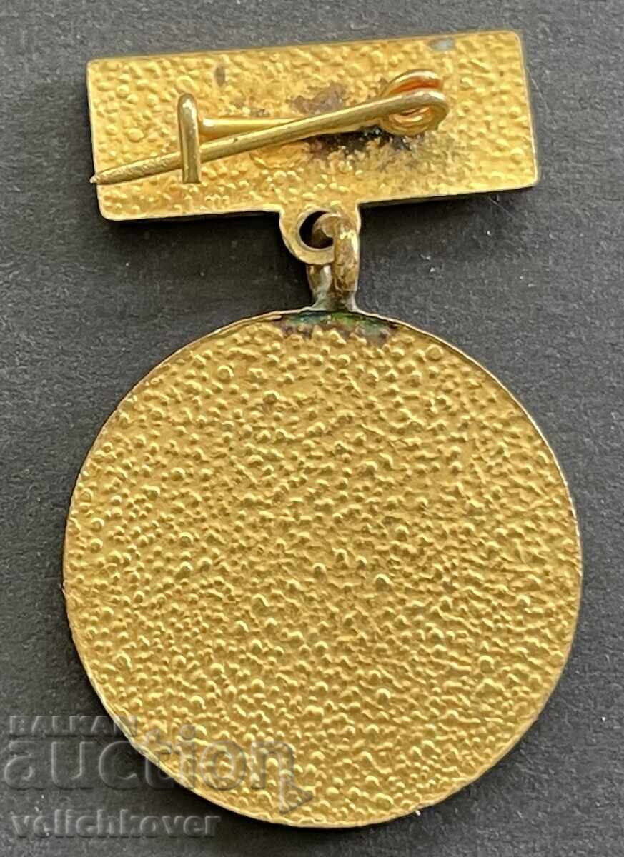 41687 Bulgaria medal 25g. TKZS Gigant village Goliamo Konare cu preț € 7.67 | 15.00 BGN