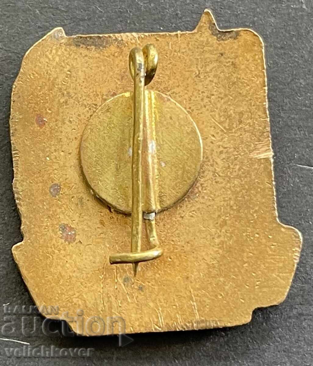 41689 Bulgaria insignă turistică Turist Național Gradul I cu preț 20.00 BGN | € 10.23