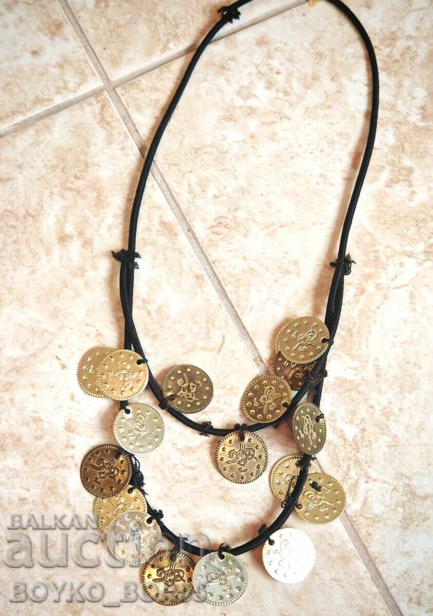 Σειρά Οθωμανικών Τουρκικών Νομισμάτων Πεντάρια Λαϊκή Ενδυμασία Σειρά Οθωμανικών Τουρκικών Νομισμάτων Πεντάρια Λαϊκή Ενδυμασία