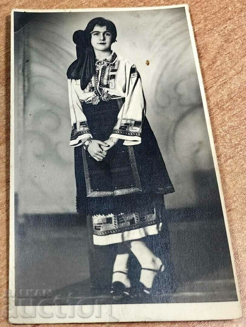 ΝΟΣΙΑ ΠΑΦΤΗ ΒΑΣΙΛΕΙΟ ΒΟΥΛΓΑΡΙΑΣ ΠΑΛΙΑ ΦΩΤΟ ΦΩΤΟ ΝΟΣΙΑ ΠΑΦΤΗ ΒΑΣΙΛΕΙΟ ΒΟΥΛΓΑΡΙΑΣ ΠΑΛΙΑ ΦΩΤΟ ΦΩΤΟ