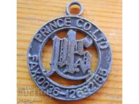 Advertising sign "Prince Co. Ltd" - Japanese car company