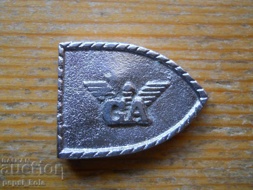 Διαφημιστική πινακίδα "Giorgio Armani"