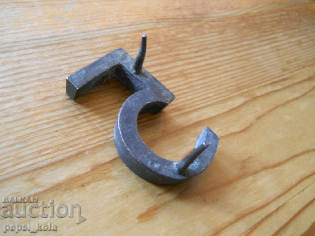 Стара бронзова цифра от входна врата с цена 5.00 лв. | € 2.56