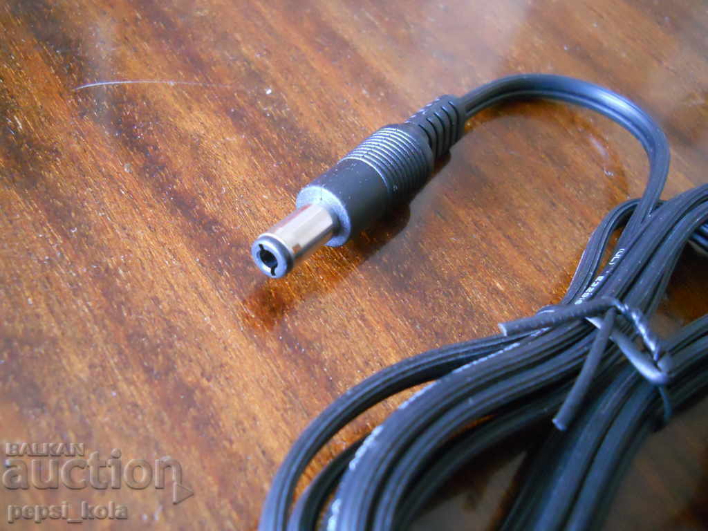 Auction  Car cable