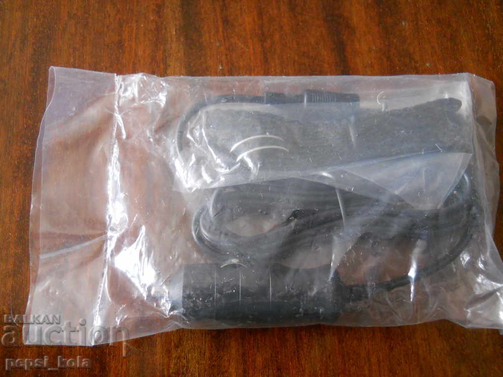 Delivery of Car cable