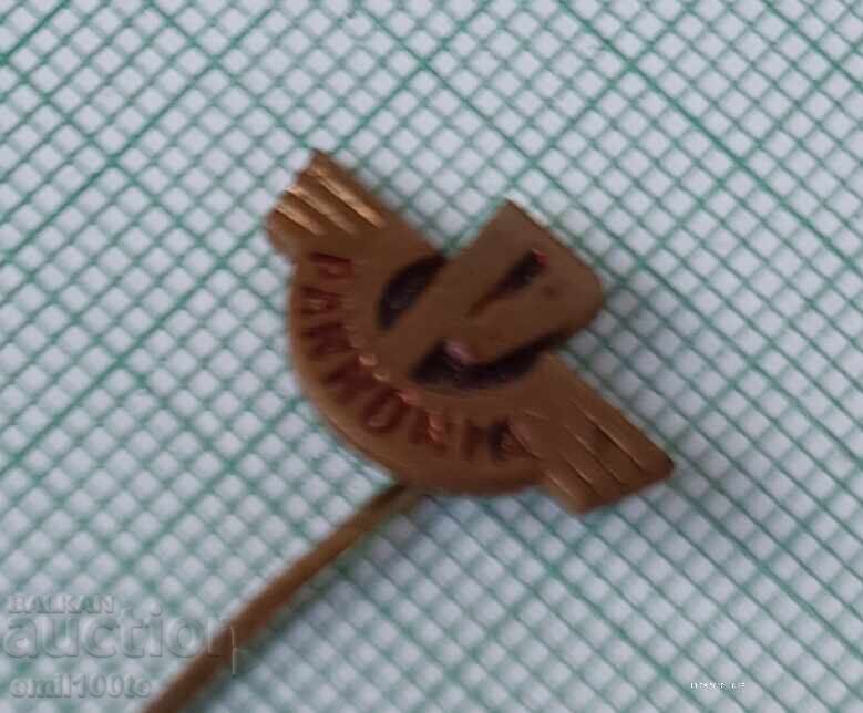 Auction  Badge - Panonia Motor