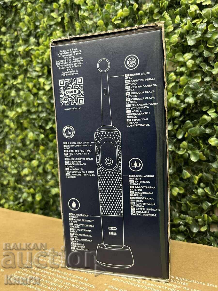 Oral B Vitality Pro Electric Toothbrush - New with price 40.00 BGN | € 20.45