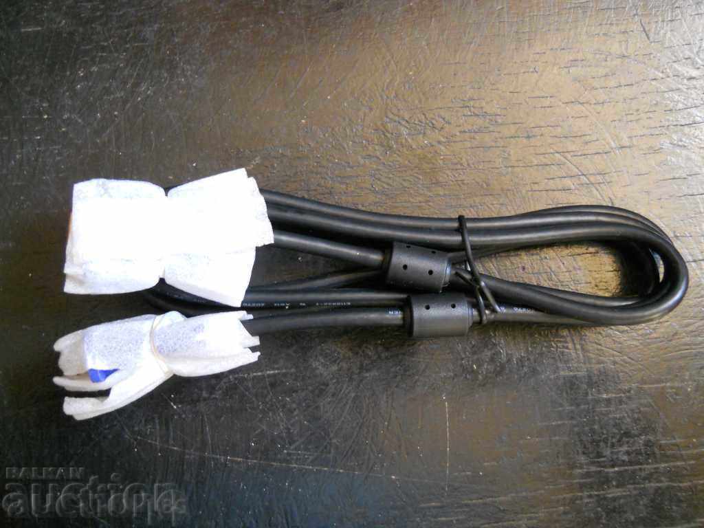 Καλώδιο για υπολογιστή (καινούργιο, αχρησιμοποίητο)