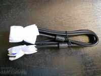 Καλώδιο για υπολογιστή (καινούργιο, αχρησιμοποίητο)